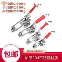 Heavy-duty quick clamp adjustable lock lock clip box buckle buckle buckle buckle door bolt clamp handle 431