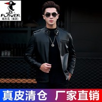Woodpecker 2021 New Haining leather leather clothing male slim youth locomotive handsome sheep jacket coat tide