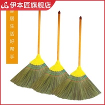 Industrial broom broom sweeping yard non-stick hair Household outdoor broom Large sweeping miscanthus single broom