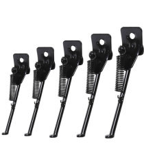 Childrens bicycle universal foot stroller foot support side support Princess bicycle ladder universal bracket mountain side support