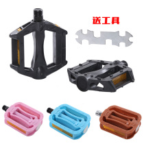 Phoenix Flying Pigeon multi-brand stroller anti-skid pedal mountain bike pedal Princess car bicycle General female foot foot