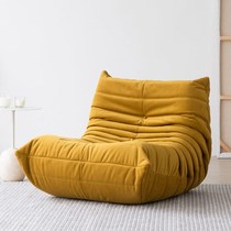Nordic modern extremely simple hair caterpillars sloppy sofa Silent Wind High-end Small Outdoor type Light Extravagant Casual Chair Bedroom
