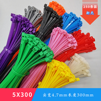 5X 300mm 250 self-locking national standard color nylon cable ties new light plastic straps solid width 4 7mm