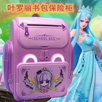 Ye Luoli multi-function schoolbag piggy bank safe password box savings new boys and girls birthday gifts