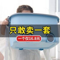 Large childrens toy storage box cartoon household belt baby clothes finishing box thickened plastic storage box