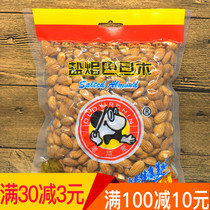  New old urchin Badan wood 480g shell-free salt baked large almond snacks cooked dried fruit meat shell-free almond nuts