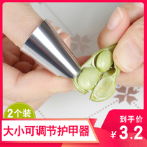 Stainless steel finger sleeve Peeling edamame pick vegetables Peeling armor Thumb knife Pinch vegetables Select melon beans Peeling orange artifact