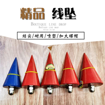 Woodworking thread drop hammer construction project wire drop hammer wire hammer high precision crane crane wire fall 10kg 20kg vertical