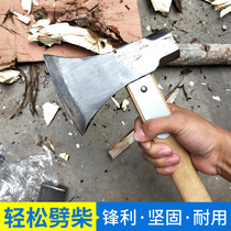 Woodworking cutting axe Sharp axe with handle Household tools Small axe Wood chopping axe Mountain wood cutting edge All steel