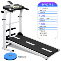 Non-electric foot folding folding home walking machine simple home o Home Mini Machine small treadmill easy to add