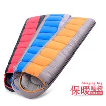 Sleeping bag adult outdoor travel autumn and winter warm indoor thickened camping adult stitching single double cotton sleeping bag