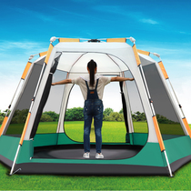 High top all aluminum pole family tent Outdoor automatic folding camping thickened anti-rain field camping tent