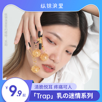 Longjin Langli sm Bell breast clip Yin clip couple sex sex nipple clip punishment stimulation flirting supplies rope division 48
