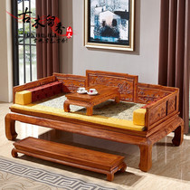 Mahogany Arhat bed hedgehog rosewood furniture African Huanghuali Chinese classical sleeping recliner bed cover plain carving