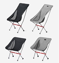Naturehike Miserless Outdoor Portable Folding Chair Ultra Light Camp Chair Art Stool Train Sealless Chair
