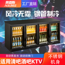 Orins bar small freezer embedded commercial bar beer custom refrigerator under the table cold display low cabinet