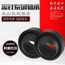IVZ Japan import joint bearings GEEW20 25 30 32 35 40 45 50 60 63 70ES