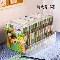 Book storage box Transparent storage finishing box Childrens high school classroom table Oxford tree picture book basket book stand