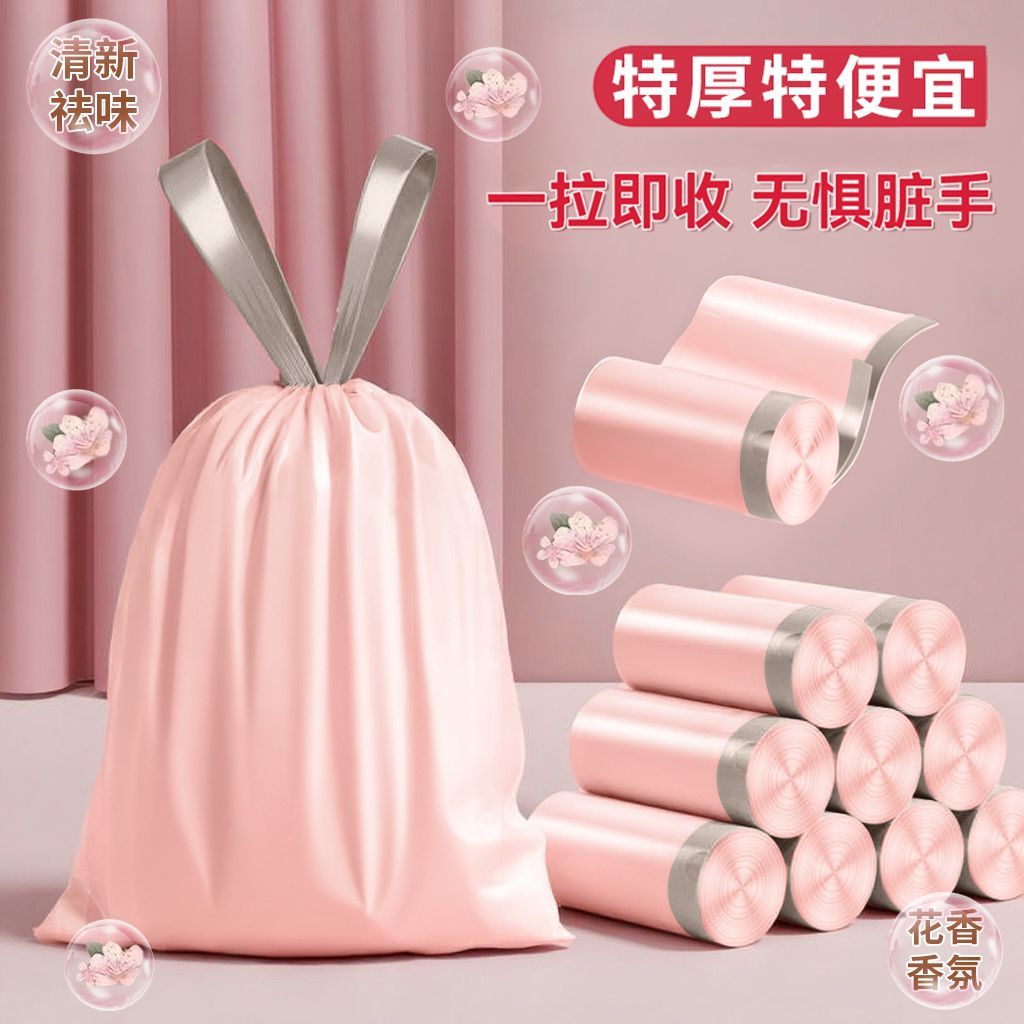 越喃汉英四文对照新辞典：一本跨越语言的桥梁--淘宝好物网