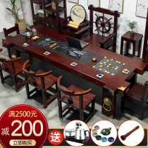 Old ship wood tea table and chair combination All solid wood Kung Fu tea table Office simple tea table Tea set table in one