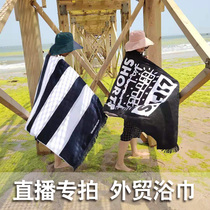 Foreign trade pure cotton bath towel tail single clearance live special shot
