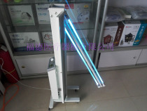 Huayi UV disinfection lamp car movable double tube mechanical timing dual switch Jianshifu sterilization car