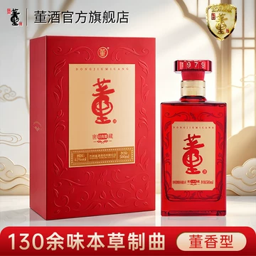 中国酒￼￼￼董酒￼ 董酒42度官方旗舰店-董酒42度官方旗舰店促销价格、董酒42度官方旗舰店