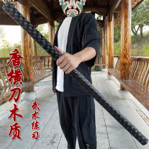 Tang Hengdao Wooden Samurai Blade Bamboo Wood Ichedao Kendo Practice Performance with Sheath Sword Drawing Props Bamboo Knife Wooden Knife