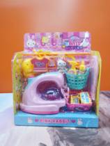 One word pink rabbit RC21006 over home mini iron toy emulation small rabbit small tailor child 4 children 4