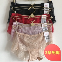 Manny Finn 20710341 Sexy full lace bag glutes low waist flat corner underwear speed dry without marks