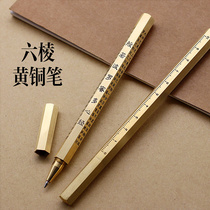 Hexagonal copper pen Full metal signature pen Free lettering Vintage brass pen custom business gel pen signature pen