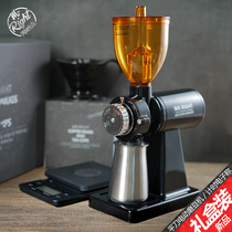 咖啡磨豆机电动咖啡豆研磨机小飞鹰磨豆机家用咖啡豆研磨机