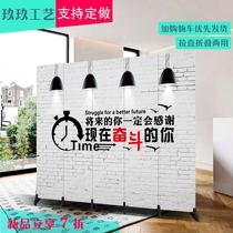 Screen partition Living room folding mobile simple modern bedroom block home Chinese office solid wood simple wall