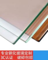 Tempered glass gasket bedside table rotating plate tempered film long table scratch-resistant heat-resistant coffee table desktop induction cooker