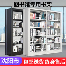 Shenyang steel library school double-sided bookshelf reading room Book Room tin household landing data archive frame