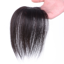 Hair top cover white hair invisible traceless replacement block wig head real hair bangs replacement piece light and thin breathable wig piece