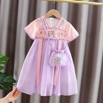 Hanfu girls dress summer thin short-sleeved Tang dress Baby super fairy Chinese style childrens summer dress ancient dress skirt