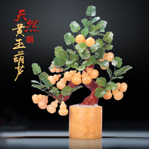 Natural jade carving jade stone gourd Feng Shui Town House fortune handicraft living room study desktop decorations bonsai ornaments