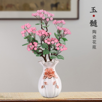 Natural Jade Medullary Jade Pendulum Pieces Home Living Room Furnishing Xuanguan Partition TV Cabinet Decorations Handicraft Swing Pieces