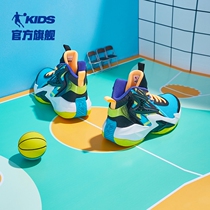 Jordan Childrens Basketball Shoes Boy 2022 Summer Net Face Breathable Sneakers Big Boy Professional Deodorant Blue Sneakers Shoes