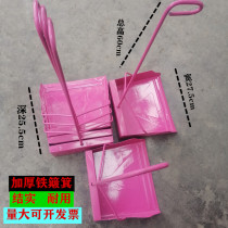 Iron dustpan dustpan factory garbage shovel bucket large-scale jab factory thickened garbage bucket school sanitation property Outdoor