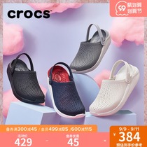 Crocs Mens Cave Shoes LiteRide Leisure sandals Carlochi Womens Sanders) 204592