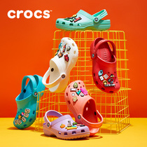 Crocs Womens Style Dongle Dongle Shoes Card Loci Summer Classic Gram Baotou Soft Bottom Male Sandals) 10001