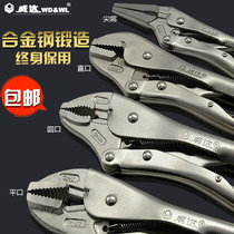 Weida forceful pliers round mouth with blade multifunctional flat pliers 12 inch multifunctional universal fast Tong industrial grade