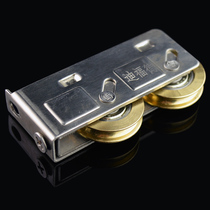 Deford type 828 aluminum alloy door and window stainless steel pulley vintage push-pull window ball bearing double copper wheels