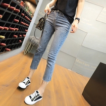 Korean seven-point hole jeans Womens spring and summer thin 89-point high waist thin tight little feet pants