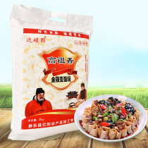 Shanxi Jingle specialty pure noodle powder naked oatmeal naked oats flour oat flour oatmeal noodle nest fish whole wheat flour