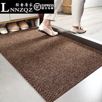 Entrance door mat Home Entrance Door Carpet Door Cushion Foot Cushion Anti-Slip Mat Large-area Commercial Anti-Slip Mat Foot Mat Sub