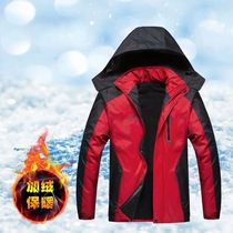 Shirt mens Tide brand autumn and winter plus velvet padded outdoor suit womens windproof waterproof windbreaker hooded jacket