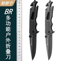 Browning folding knife outdoor knife carry knife camping mini knife self-defense knife tactical sharp fruit saber